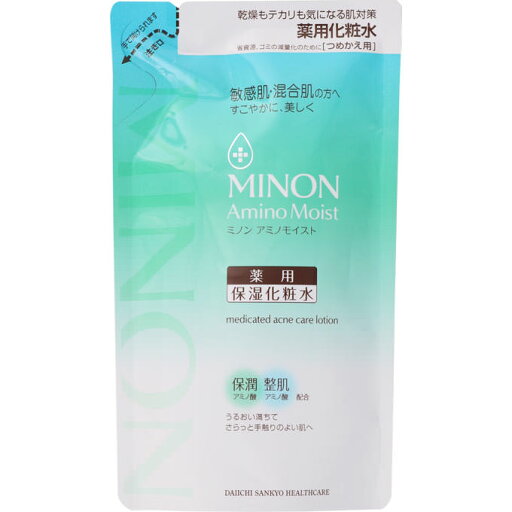 【3個セット】 ミノン アミノモイスト 薬用アクネケア ローション 詰替 130ml×3個セット 【正規品】詰め替え【t-8】 【3個セット】 ミノン アミノモイスト 薬用アクネケア ローション 詰替 130ml×3個セット 【正規品】詰め替え【t-8】
