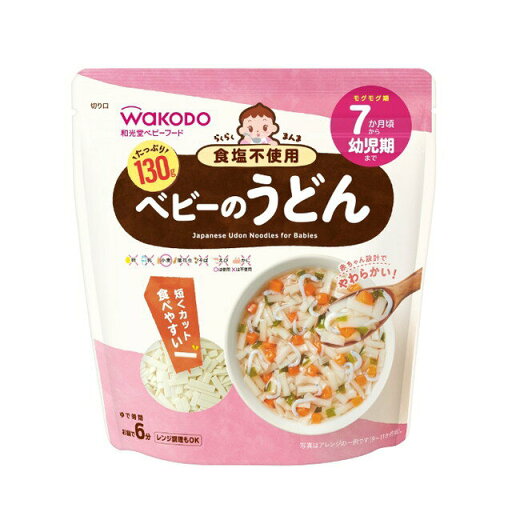 【12個セット】【1ケース分】 らくらくまんま ベビーのうどん 130g 7ヶ月頃から×12個セット 1ケース分 【正規品】 ※軽減税率対象品 【12個セット】【1ケース分】 らくらくまんま ベビーのうどん 130g 7ヶ月頃から×12個セット 1ケース分 【正規品】 ※軽減税率対象品