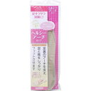【5個セット】 ヘルシーアーチカップインソール女性用 Mサイズ×5個セット 【正規品】 【mor】【ご注文後発送までに2週間前後頂戴する場合がございます】(4)