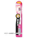 【10個セット】 リーチ ホワイトニングEX レギュラー ふつう 1本×10個セット【正規品】(4)