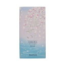 花ふぜい 桜 煙少香 約100g 【正規品】【mor】【ご注文後発送までに1週間前後頂戴する場合がございます】