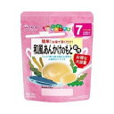 和光堂 手作り応援 たっぷり和風あんかけのもと 7ヵ月頃- 36g 【正規品】【ご注文後発送までに1週間前後頂戴する場合がございます】 ※軽減税率対象品