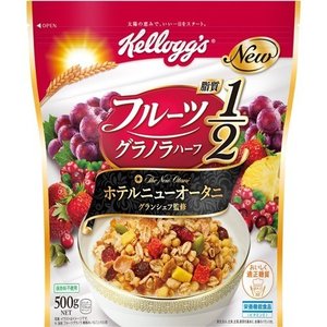 【3個セット】ケロッグ フルーツグラノラハーフ 500g×3個セット 【正規品】 ※軽減税率対応品