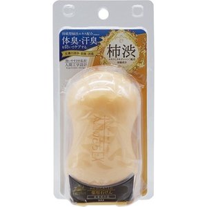 太陽のさちEX 薬用石けん 100g 【正規品】【t-6】