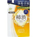 【10個セット】 太陽のさちEX 薬用ボディソープ つめかえ 450ml ×10個セット　【正規品】