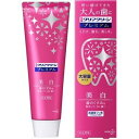 【5個セット】クリアクリーン プレミアム 美白 160g×5個セット【正規品】(4)