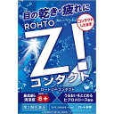 ロートジーコンタクトb 商品説明 『ロートジーコンタクトb 』 ●コンタクトの瞳にクール！！目の乾き・疲れも爽快にリフレッシュ！ ●清涼感レベル8+ ●突き抜ける超・爽快感！*気持ちよさ持続！ 一滴に凝縮された目の覚めるような超・爽快感が、さした瞬間、一気に目の奥へ突き抜ける！コンタクトの瞳もみずみずしくうるおし、つらい目の乾きや疲れも改善します。 ●すべてのコンタクトレンズ装用中に使えます。(ソフト・ハード・O2・使い捨て) またレンズをはずした後にもご使用頂けます。 ●Wミネラル(塩化カリウム・塩化ナトリウム)、うるおいをとどめる(ヒプロメロース) Wミネラル成分(塩化カリウム・塩化ナトリウム)が気持ちの良い、たっぷりとしたうるおい感をあたえ、つらい目の乾きや疲れを改善します。また、瞳にうるおいをとどめるヒプロメロースも配合しています。 ●キャップの開閉方法 容器全体を支えるようにもち、キャップを上にして開閉してください。容器の中央部分だけを持って開閉すると薬液がとびだしてもれることがあります。 キャップの開け方：キャップを手前にひねってください。 キャップの閉め方：カチッと音がするまで押し下げてください。 ●いつでも、どこでも、スムーズに点眼できる「フリーアングルノズル」 自由な角度で点眼OK！ 【ロートジーコンタクトb 　詳細】 % 塩化カリウム 0.08％ 塩化ナトリウム 0.44％ ヒプロメロース 0.21％ 添加物として、ホウ酸、ホウ砂、ポリオキシエチレンポリオキシプロピレングリコール、ポリオキシエチレン硬化ヒマシ油、エデト酸Na、塩酸ポリヘキサニド、l-メントール、d-カンフル、d-ボルネオール、pH調節剤を含有します。 原材料など 商品名 ロートジーコンタクトb 内容量 12ml 販売者 ロート製薬（株） 保管及び取扱い上の注意 （1）直射日光の当たらない涼しい所に密栓して保管してください。 品質を保持するため，自動車内や暖房器具の近くなど高温の場所（40℃以上）に放置しないでください。 （2）小児の手の届かない所に保管してください。 （3）他の容器に入れ替えないでください。（誤用の原因になったり品質が変わる） （4）他の人と共用しないでください。 （5）使用期限（外箱に記載）を過ぎた製品は使用しないでください。 なお，使用期限内であっても一度開封した後は，なるべく早くご使用ください。 （6）保存の状態によっては，成分の結晶が容器の先やキャップの内側につくことがあります。その場合には清潔なガーゼ等で軽くふきとってご使用ください。 （7）容器に他の物を入れて使用しないでください。 用法・用量 1回1〜2滴，1日5〜6回点眼してください。 （1）小児に使用させる場合には，保護者の指導監督のもとに使用させてください。 （2）容器の先を目やまぶた，まつ毛に触れさせないでください。 ［汚染や異物混入（目やにやほこり等）の原因となる］また，混濁したものは使用しないでください。 （3）点眼用にのみ使用してください。 （4）コンタクトレンズを装着していないときも使用できます。 効果・効能 目の疲れ、ソフトコンタクトレンズまたはハードコンタクトレンズを装着しているときの不快感、涙液の補助(目のかわき)、目のかすみ(目やにの多いときなど) ご使用上の注意 ・相談すること 1.次の人は使用前に医師、薬剤師又は登録販売者にご相談ください。 (1)医師の治療を受けている人 (2)薬などによりアレルギー症状を起こしたことがある人 (3)次の症状のある人：はげしい目の痛み (4)次の診断を受けた人：緑内障 2.使用後、次の症状があらわれた場合は副作用の可能性があるので、直ちに使用を中止し、この説明書を持って医師、薬剤師又は登録販売者にご相談ください。 (関係部位：症状) 皮ふ：発疹・発赤、かゆみ 目：充血、かゆみ、はれ、しみて痛い 3.次の場合は使用を中止し、この説明書を持って医師、薬剤師又は登録販売者にご相談ください。 (1)目のかすみが改善されない場合 (2)2週間位使用しても症状がよくならない場合 ◆ 医薬品について ◆医薬品は必ず使用上の注意をよく読んだ上で、 それに従い適切に使用して下さい。 ◆購入できる数量について、お薬の種類によりまして販売個数制限を設ける場合があります。 ◆お薬に関するご相談がございましたら、下記へお問い合わせくださいませ。 株式会社プログレシブクルー　072-265-0007 ※平日9:30-17:00 (土・日曜日および年末年始などの祝日を除く） メールでのご相談は コチラ まで 広告文責 株式会社プログレシブクルー072-265-0007 商品に関するお問い合わせ 問い合わせ先：お客さま安心サポートデスク 電話：東京：03-5442-6020　大阪：06-6758-1230 受付時間：9：00〜18：00（土，日，祝日を除く） 区分 日本製・第3類医薬品 ■医薬品の使用期限 医薬品に関しては特別な表記の無い限り、1年以上の使用期限のものを販売しております。 それ以外のものに関しては使用期限を記載します。医薬品に関する記載事項はこちらロートジーコンタクトb(12ml)×10個セット　