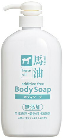 【16個セット】【1ケース分】馬油 無添加ボディソープ 600ml×16個セット【正規品】 【16個セット】【1ケース分】馬油 無添加ボディソープ 600ml×16個セット【正規品】