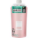 【24個セット】【1ケース分】 エッセンシャル flat フラット エアリースムース トリートメント つめかえ用(340ml) ×24個セット 1ケース分 【正規品】【dcs】