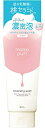 ももぷり 潤いクレンジング洗顔 150g【正規品】【t-5】