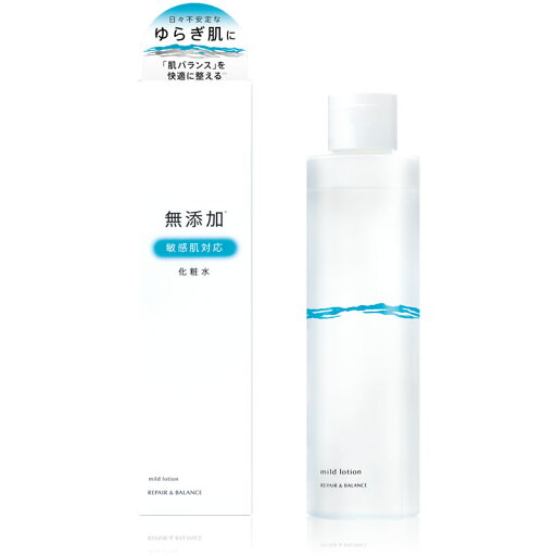 【48個セット】【1ケース分】 リペア&バランス マイルドローション 195ml×48個セット 1ケース分 【正規品】【dcs】 【48個セット】【1ケース分】 リペア&バランス マイルドローション 195ml×48個セット 1ケース分 【正規品】【dcs】