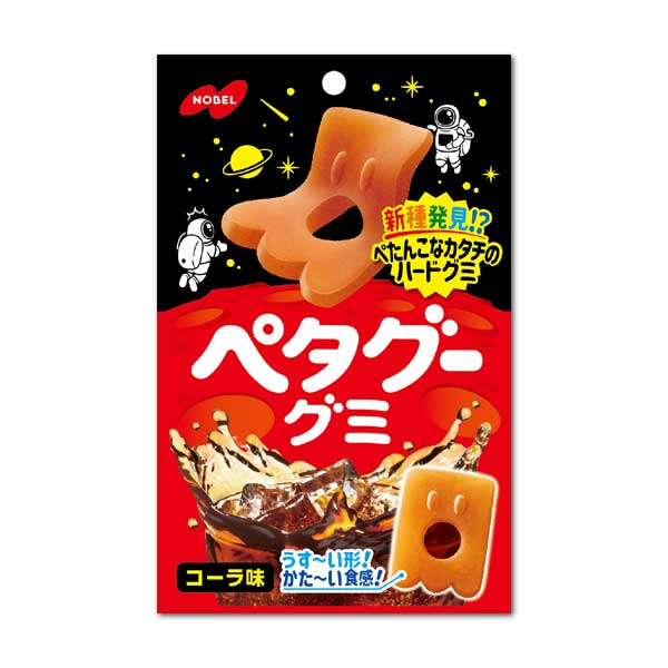 ペタグー コーラ 50g【正規品】 ※軽減税率対象品の商品画像