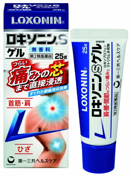 【第2類医薬品】【5個セット】ロキソニンSゲル 25g×5個セット【正規品】