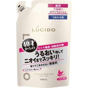 ルシード 薬用デオドラントボディウォッシュ うるおいタイプ つめかえ用 380ml 【正規品】
