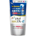 【10個セット】 イータック抗菌化スプレーαつめかえ用 200ml ×10個セット 【正規品】【t-4】