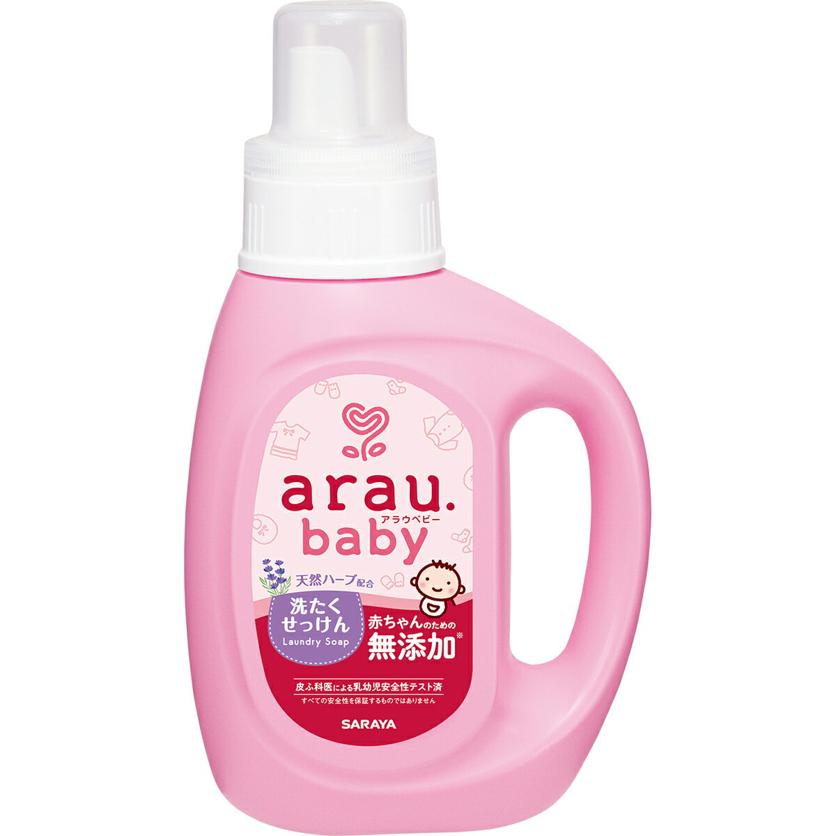 【8個セット】【1ケース分】 アラウベビー 洗たくせっけん ラベンダー&スペアミントの香り 800ml×8個セット 1ケース分 【正規品】【mor】 【ご注文後発送までに2週間前後頂戴する場合がございます】