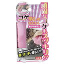 【3個セット】高森コーキ コゲ落とし用布たわし A-1106×3個セット 【正規品】 【mor】【ご注文後発送までに2週間前後頂戴する場合がございます】(3)