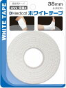 【1ケース分】【96個セット】 DMedical ドーム/DOME ホワイトテープ 38mm×13.7m×96個セット 【正規品】【t-4】