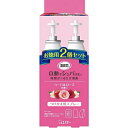 【5個セット】 エステー 自動でシュパッと ハーバルローズの香り つけかえ用 (39ml*2個入)×5個セット【正規品】【k】【mor】【ご注文後発送までに1週間前後頂戴する場合がございます】【t-5】(3)