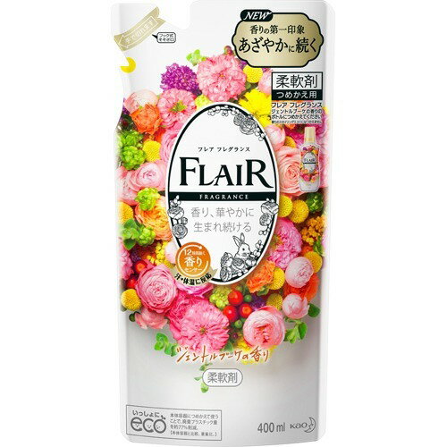 【3個セット】フレア フレグランス 柔軟剤 ジェントル＆ブーケ つめかえ用 400ml×3個セット【正規品】