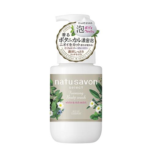 【10個セット】ソフティモ ナチュサボン セレクト ホワイト 泡ボディウォッシュ リッチモイスト 450ml×10個セット【正規品】