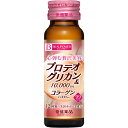 ビューパワー プロテオグリカンコラーゲンドリンク 50ml 商品説明 『ビューパワー プロテオグリカンコラーゲンドリンク 50ml』 ・プロテオグリカン10,000μg、コラーゲン1,000mgを含む、12種類の美容サポート成分を贅沢に配合しています。 ・12種類の美容サポート成分：プロテオグリカン/コラーゲン/ヒアルロン酸/セラミド/月桃葉エキス/シルク加水分解物/ローズウォーター/リコピン/ビタミンB1/ビタミンB6/ナイアシン/乳酸発酵ぶどう果汁 ・年齢とともに変化を感じ始めた女性のためのドリンクとして、ピンクグレープフルーツ風味（無果汁）でとてもおいしく仕上げています。 ・栄養機能食品（ビタミンB6、ナイアシン） ・ノンカフェイン 【ビューパワー プロテオグリカンコラーゲンドリンク 50ml　詳細】 1びん（50mL）当たり エネルギー 9.9kcal たんぱく質 1.3g 脂質 0g 炭水化物 2.1g 食塩相当量 0.006〜0.037g ビタミンB1 1.5mg ビタミンB6 1.3mg ナイアシン 13mg プロテオグリカン 10,000μg コラーゲン 1,000mg 原材料など 商品名 ビューパワー プロテオグリカンコラーゲンドリンク 50ml 原材料もしくは全成分 コラーゲンペプチド（ゼラチン）（国内製造）、エリスリトール、ハチミツ、乳酸発酵ぶどう果汁、ローズウォーター、プロテオグリカン含有サケ鼻軟骨エキス末、シルク加水分解物末、月桃葉エキス末、セラミド含有米胚芽エキス／トレハロース、酸味料、香料、安定剤（アルギン酸エステル、グァーガム）、甘味料（スクラロース、アセスルファムK）、ナイアシン、ビタミンB6、ビタミンB1、ヒアルロン酸、トマト色素 内容量 50ml 保存方法 直射日光、高温をさけて保存してください。 製造国 日本 販売者 常盤薬品工業 ご使用方法 【摂取目安量】1日当たり1本を目安にお飲みください。 ご使用上の注意 【摂取上の注意】 本品は、多量摂取により疾病が治癒したり、より健康が増進するものではありません。1日の摂取目安量を守ってください。本品の摂取により、体質・体調に異常を感じた場合には、摂取を中止し、医師にご相談ください。原材料をご確認の上、食物アレルギーが心配な方は、お召し上がりにならないでください。 【使用上の注意】 開栓後はすぐにお飲みください。キャップの切り口でケガをしないようにご注意ください。容器が破損することがありますので、加温や冷凍、容器への衝撃をさけてください。天然原料を使用しておりますので、まれに色が変化したり、沈殿する場合がありますが、品質には問題ありません。よく振ってからお飲みください。 広告文責 株式会社プログレシブクルー072-265-0007 区分 栄養機能食品ビューパワー プロテオグリカンコラーゲンドリンク 50ml