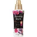 【3個セット】ソフラン アロマリッチ ジュリエット スイートフローラルアロマの香り 柔軟剤 本体 520ml×3個セット 【正規品】