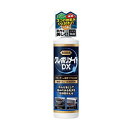 【5個セット】 KURE クレポリメイト DX 200ml×5個セット 【正規品】【mor】【ご注文後発送までに2週間以上頂戴する場合がございます】