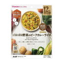 【5個セット】WAKODO GLOBAL ゴロゴロ野菜のビーフカレーライス 120g×5個セット 【正規品】【mor】【ご注文後発送までに1週間以上頂戴する場合がございます】 ※軽減税率対象品