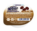 【10個セット】ネスレ アイソカルゼリー ハイカロリーコーヒー味 66g×10個セット 【正規品】 ※軽減税率対象品【t-10】(4)