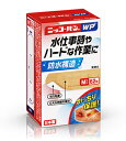 【60個セット】【1ケース分】ニッコーバンWP Mサイズ No.505(62枚入)×60個セット 1ケース分【正規品】(4)