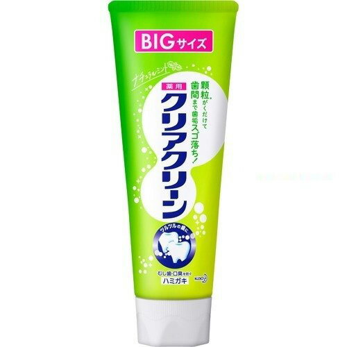 クリアクリーン ナチュラルミント BIGサイズ スタンディングチューブ 170g【正規品】 クリアクリーン ナチュラルミント BIGサイズ スタンディングチューブ 170g【正規品】