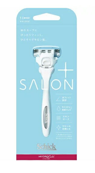 【60個セット】【1ケース分】 Schick ハイドロシルク サロンプラス T字カミソリ 女性用×60個セット 1ケース分 【正規品】【dcs】【k】【mor】...
