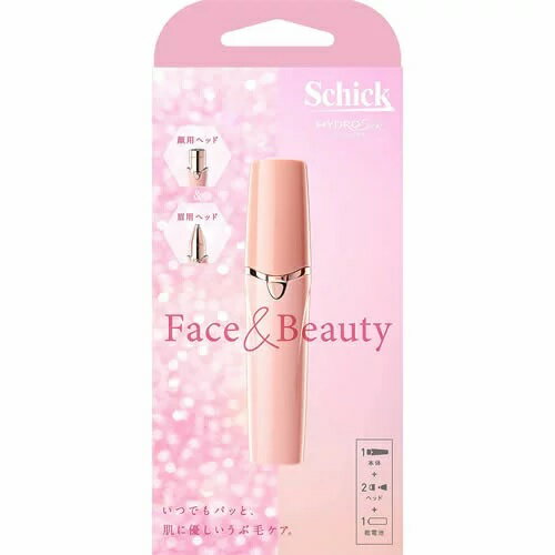 【24個セット】【1ケース分】 シック ハイドロシルク フェイス&ビューティ(1セット)×24個セット 1ケース分 【正規品】【dcs】【k】【mor】【ご注文...