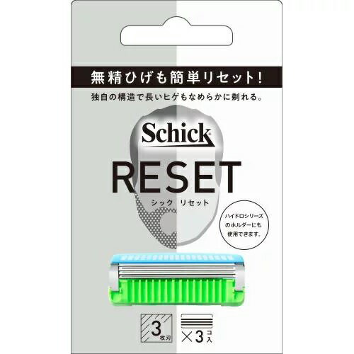【3個セット】シック リセット ホルダー 男性用カミソリ 刃付き+替え刃3コ付き×3個セット 【正規品】【k】【ご注文後発送までに1週間前後頂戴する場合がございます】