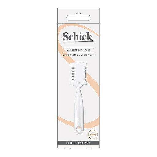 【5個セット】シック 全身用スキカミソリ 1個入×5個セット 【正規品】【k】【mor】【ご注文後発送までに2週間前後頂戴する場合がございます】【t-8】 【5個セット】シック 全身用スキカミソリ 1個入×5個セット 【正規品】【k】【mor】【ご注文後発送までに2週間前後頂戴する場合がございます】【t-8】