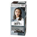 【10個セット】リーゼ 泡カラー スモーキーアッシュグレイ(108ml)×10個セット 【正規品】