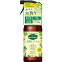【12個セット】【1ケース分】 白元アース Natural ミセスロイド 衣類ケアミスト 400ml×12個セット 1ケース分 【正規品】【k】【ご注文後発送...