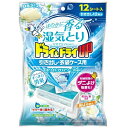 【5個セット】白元アース ドライ&ドライUP 引き出し・衣装ケース用 ホワイトアロマソープの香り(12シート入)×5個セット 【正規品】【mor】【ご注文後発送...