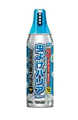 フマキラー 虫よけバリアスプレー アミ戸窓ガラス 450ml 商品説明 『フマキラー 虫よけバリアスプレー アミ戸窓ガラス 450ml』 アミ戸や窓ガラスにスプレーするだけで、イヤな虫を3カ月寄せつけません。 速効殺虫成分「フタルスリン」と持続殺虫成分「シフルトリン」の働きで、優れた殺虫＆予防効果を発揮します。 業界初の4連ノズルによるワイド噴射で、大きなアミ戸や窓ガラスもムラなく簡単に処理できます。 速乾性に優れた処方なので、窓ガラスに使用してもギラつきやベタつきを最小限に抑えられます。 玄関灯にも使えます。 ●適用害虫 カメムシ、ガ、羽アリ、ユスリカ、ウンカ、ヨコバイ、チョウバエ、ブユ、アブ、ハチ、クモ アルコール類4.5ml 火気厳禁 LPGガス製品です。日本国外への発送はできません。 【フマキラー 虫よけバリアスプレー アミ戸窓ガラス 450ml　詳細】 原材料など 商品名 フマキラー 虫よけバリアスプレー アミ戸窓ガラス 450ml 原材料もしくは全成分 シフルトリン、d-T80-フタルスリン、イソパラフィン、LPガス、その他2成分 内容量 450ml 保存方法 水まわりや湿気の多いところは、缶が錆びて破裂する危険があるので置かないこと。 製造国 日本 販売者 フマキラー株式会社　東京都千代田区神田美倉町11 お客様相談室　電話：0077-788-555 ご使用上の注意 ・定められた使用方法を必ず守り、使いすぎない。 ・70秒以上連続噴射しない。 ・噴霧が風の影響を受ける時は使用を避ける。 ・人体に向けて噴射しない。また、噴霧を直接吸入しない。 ・身体に異常を感じた時は、本品がピレスロイド系の殺虫剤であることを医師に告げて、直ちに診療を受けること。 ・アレルギー症状やかぶれを起こしやすい体質の人、妊婦等は薬剤に触れないよう注意する。 ・皮膚につかないよう注意し、ついた場合は、石けんで充分洗う。 ・目に入らないように注意し、入った場合は直ちに充分水洗いし、眼科医の手当てを受ける。 ・金魚、小鳥等のペット類には、噴霧がかからないように注意する。本剤は魚毒性があるので、魚類には注意する。 ・飲食物、食器、おもちゃ、飼料、植物等に噴霧がかからないよう注意する。 ・白木、家具、カーテン、畳、床、障子、自動車等、材質によっては変色・変形することがあるので、かからないよう注意する。 ・ニス等の塗布面、壁等、材質によってはシミになる場合があるので、目立たない所で試してから使用する。 ・缶を逆さにして使用しない。噴射ガスがなくなり薬液が噴霧できずに残ることがあります。 ・換気する。 高圧ガス：LPG製品　火気厳禁 高圧ガスを使用した可燃性の製品であり、危険なため、下記の注意を守ること。 (1)炎や火気の近くで使用しないこと。 (2)火気を使用している室内で大量に使用しないこと。 (3)高温にすると破裂の危険があるため、直射日光の当たる所や火気等の近くなど温度が40度以上となる所に置かないこと。 (4)火の中に入れないこと。 (5)使い切って捨てること。 ・捨てる時は、火気のない通気性のある屋外で、噴射音が消えるまでボタンをくり返し押してガスを抜き、地域の規則に従って捨てること。 広告文責 株式会社プログレシブクルー072-265-0007 区分 日用品【30個セット】【1ケース分】 フマキラー 虫よけバリアスプレー アミ戸窓ガラス 450ml×30個セット　1ケース分