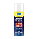 ドクターショール 靴用消臭・抗菌スプレー 大型サイズ 300ml【正規品】【k】【mor】【ご注文後発送までに1週間前後頂戴する場合がございます】