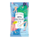 【60個セット】【1ケース分】 コットン・ラボ 流せる足もとスッキリシート 20枚入×60個セット 1ケース分 【正規品】【k】【ご注文後発送までに2週間前後頂...