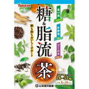 山本漢方 糖＆脂流茶 商品説明 『糖＆脂流茶』 ◆漢方のプロが考えた10種ブレンドのおいしい健康茶。 ◆ポイントは、1バッグ中に「桑の葉の若葉(1800mg)」、「ゲニポシド酸を高含有した濃い杜仲葉(1700mg)」、そして「天然のどくだみ(600mg)」を使用して味と処方内容にこだわり仕上げました。その他にも、糖分と脂肪のサポートとなる原材料をブレンドしています。 ◆糖も脂も気になる方にオススメのサポート健康茶です。 1包(8g)当たり エネルギー：31kcal、たんぱく質：1.5g、脂質：0.35g、炭水化物：5.4g、食塩相当量：0.0006g ゲシポシド酸(8g中)：26〜53mg 糖＆脂流茶　詳細 栄養成分 100ml(抽出液)当たり エネルギー 0kcal たんぱく質 0g 脂質 0g 炭水化物 0.1g 食塩相当量0g 原材料など 商品名 糖＆脂流茶 原材料もしくは全成分 ハブ茶(インド)、桑の葉、杜仲葉、どくだみ、カンゾウ、シジュウムグァバ葉、バナバ、ギムネマ・シルベスタ、カキ葉、プアール 保存方法 直射日光及び、高温多湿の場所を避けて、保存してください。 内容量 8g*24バッグ 販売者 山本漢方製薬 0568-73-3131 品名・名称 混合茶 広告文責 株式会社プログレシブクルー072-265-0007 区分 健康食品山本漢方 糖＆脂流茶　8g*24バッグ×3個セット