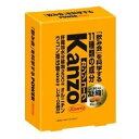 【3個セット】カンゾコーワ 粒タイプ(2粒×10包)×3個セット 【正規品】【k】【ご注文後発送までに1週間前後頂戴する場合がございます】【t-3】