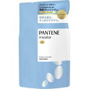 パンテーン ミセラー トリートメント ピュア&クレンズ 詰め替え(350g)【正規品】