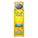 【48個セット】【1ケース分】 メラノCC 薬用 しみ対策美白化粧水 しっとりタイプ(170ml)×48個セット　1ケース分 【正規品】【dcs】