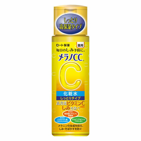 【5個セット】メラノCC 薬用 しみ対策美白化粧水 しっとりタイプ(170ml)×5個セット 【正規品】