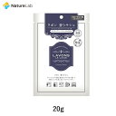 【10個セット】ラボン 香りサシェ ラグジュアリーリラックス(20g)×10個セット 【正規品】【t-10】