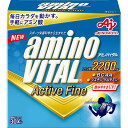 アミノバイタル BCAA アミノ酸 アクティブファイン(30本入)【正規品】【ori】 ※軽減税率対象品