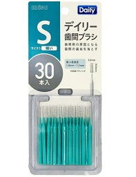 エビス デイリースリム 歯間ブラシ 細め サイズ3(S) 30本入【正規品】